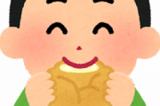 【えぇ...】シュークリーム以上に食いづらい食べ物ないよね？もはや人に食われる気ないレベルｗｗｗｗｗｗｗｗ