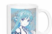 《ソードアート・オンライン》Ａｎｉ－Ａｒｔ マグカップ「アスナ」「ユウキ」「シリカ」「シノン」予約開始！ キャラクターからイメージしたカラーリングで仕上げています
