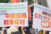 【動画】左翼活動家さんたち、G7広島サミットで意味不明な主張を繰り返し逮捕者まで出す