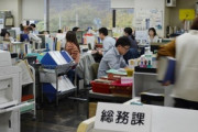 【朗報】「非正規公務員」にもボーナスを支給へ　来年度から47都道府県で実施