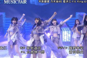 来週のMフェアに乃木坂ｸﾙ━━(ﾟ∀ﾟ)━━!!!その様子がコチラ！！！【乃木坂46】
