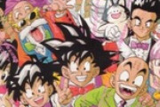 こんなドラゴンボールは嫌だ