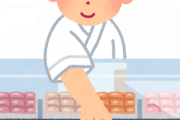 寿司ネタのダジャレ「このイクラおいくら？」しかない
