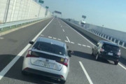 【悲報】レンタカーのプリウスでとんでもない煽り運転をするやつが見つかる