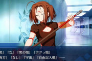 【FGO】今回お茶クリアできないや。リコレクションクエ難しくて哪吒1ゲージすら突破できない人続出