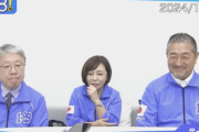 【庶民感覚の欠如】日本保守党・有本事務総長、「大きな冷蔵庫の意味がわからない」発言よりヤバイ発言が発掘されてしまう…（動画）