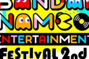 バンナムフェス2nd、来年2月6～7日に東京ドームで開催