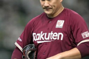 【FRIDAY】田中将大や菅野智之でない…メジャーが本当に評価する意外な投手