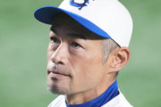 【野球】イチロー氏「高校球児の丸刈り３割」に驚き「変わって欲しくないところも。ただ慶応は許します」