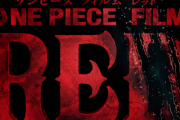 【ONE PIECE FILM RED】海外のワンピースファンヤバいｗｗｗｗｗｗｗｗｗｗｗｗｗｗｗｗｗｗ