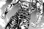 【衝撃】武論尊、『北斗の拳』は「見切り発車」だった！「ところでケンシロウは何で旅してるんだ？」って