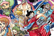 『ONE PIECE』愕然！！ 「ロロノア・ゾロ」、麦わらの一味に「ジンベエ」の加入で悲惨な状況にｗｗｗｗ