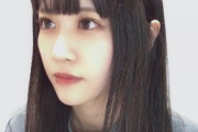 【STU48】中村舞、ファンに寄り添う「不安にさせてしまって申し訳ない。でも私はメンバーとして悲しいという気持ちが一番最初に出てきます。。。悲しい」
