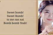 NiziU – Sweet Bomb! // Easy Lyrics