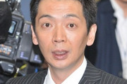 宮根誠司、岸田首相は統一教会とは決別せなあかんねんて！