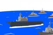 【海上自衛隊・観艦式】韓国軍「参加しない」と発表　日本は参加要請せず