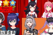 Vtuber Bloom,の曲数の差がちょっとひどすぎないか？推しがいないor推しは1曲のみってファン多そうだなｗｗｗ←これがやる気の差なのか