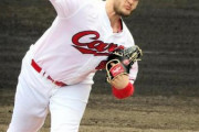 カープDネバラスカス完全投球！4回すべて三者凡退！スコット自打球顔面直撃で負傷交代。中村奨2安打2打点1盗塁！野間＆宇草2安打【広島8-1中日/2軍試合結果】