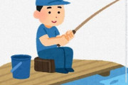 意識高い系「飢えた人には魚を与えるのではなく魚の取り方を教える」
