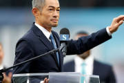 イチロー氏、アジア選手初の米殿堂入り　史上2人目の満票に1票足りずも…日米W選出の快挙