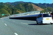 【悲報】『軽自動車』で高速の追い越し車線走ってたら煽られたんだけどｗｗｗｗｗ