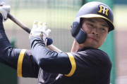 阪神・佐藤輝明　侍で豪快弾誓う　WBC代表へ「しっかり結果を出さないと選ばれない。頑張ります」