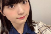 【井上美優】1日1人メンバーについて語っていく【AKB48本店】