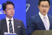 【ｷﾝﾍﾟｰ恥報】中国政府さん、日本を「新型軍国主義」と腐したいあまり、謎の計算方法を持ち出し軍事費を比較してしまい無事笑い者にｗｗｗｗｗｗｗｗｗｗ