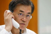韓国メディア「岸田首相からムン大統領に電話ない」