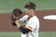 【巨人】戸郷翔征が６回３失点、１５０キロ連発　杉内俊哉投手チーフコーチ「次回登板にいい兆しが見えた」