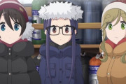 『ゆるキャン△ SEASON2』5話感想 珍しい組み合わせで山中湖へ！