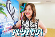 【神GIF】でっっか!!!!!!白石麻衣×西野七瀬のこのVTRが最高だった件!!!!