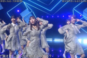 岩本蓮加のダンスからフェロモンが出とるな…※gifあり【乃木坂46】