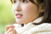 井上小百合さんテレワークでひっそり卒業