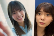 櫻坂46田村保乃、1st写真集発売告知SHOWROOMに登場！