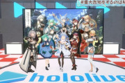ホロライブで性格がまともな人を発表します