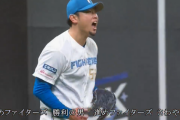【速報】池田隆英、吠える　
