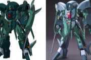 ガンプラの造形が設定画と違うのはアリ？