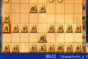 将棋ウォーズで四間飛車使ってくる雑魚多いよな