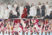 【乃木坂46】『チートデイ』と『Actually…』アー写、2つ合わせると完全な「円」が出来上がると話題