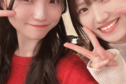 【STU48】りおつん、ゆいりーさんと仲良くなる🥰【#岡村梨央 #村山彩希】
