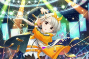 【デレマス】グラップラー凪