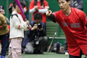 【野球】レッドソックス・吉田正尚がWBCへ 「準備はしています」「話は井端監督としている」