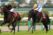 【競馬】アンビシャス、横山典騎手で宝塚記念へ