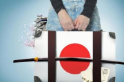 【ランキング】アメリカの若者が移住したい国のランキングで日本が3位に