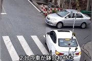 【悲報】ブチギレ運転手2人、村の道路で鉢合わせるも互いに譲らず睨み合い → 遂には夜になって警察沙汰へｗｗｗｗｗ