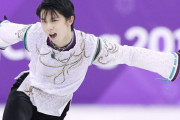 羽生結弦 プロ転向の背景に 採点ルールへの不信感 ISUと全面衝突も辞さぬ覚悟か
