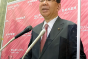 【！？】共産党 志位和夫「岸田文雄首相答弁に率直に評価したい 」