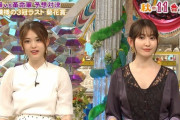 小嶋陽菜と松村沙友理の『菊花賞（G1）』の買い目がこちら！！！