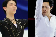 「アイドルと戦えるんだ、最高さ！」ネイサン・チェンが羽生結弦との“直接対決”に熱き想いを吐露！